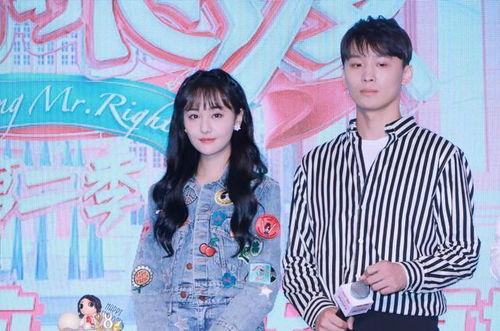 吃瓜后全娱乐圈